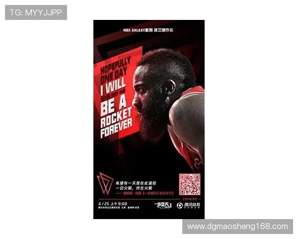 键盘侠詹冠里戴致敬哈登小里夫斯的传奇之路与篮球魅力